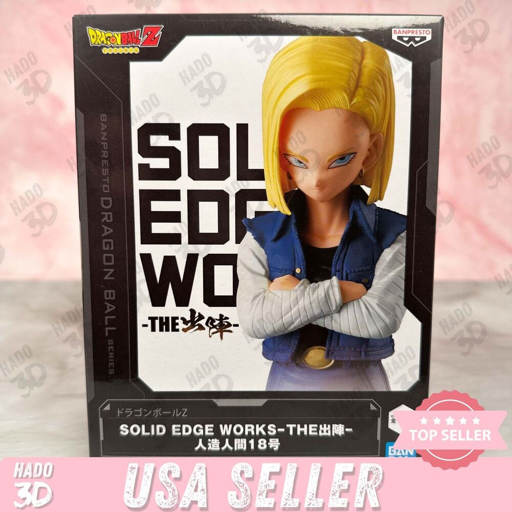 Android 18 Figure Solid Edge Works Figure Dragon Ball Z Statue Banpresto US